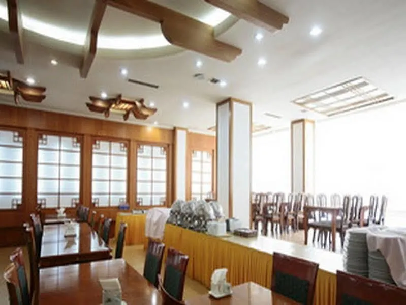 Hawaii Hotel Jeju South Korea